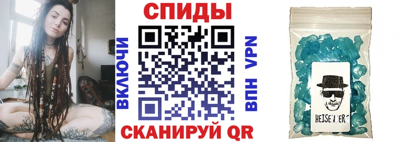 Amphetamine Premium Переславль-Залесский
