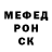 Кетамин VHQ nikipersa