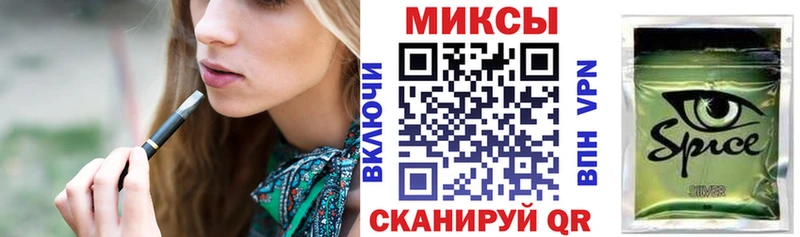 БУТИРАТ 1.4BDO  где купить наркотик  Переславль-Залесский 