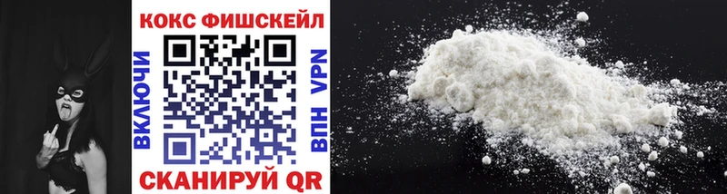 КОКАИН 98%  mega сайт  Переславль-Залесский 