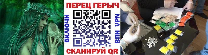 где купить наркотик  Переславль-Залесский  ГЕРОИН Heroin 