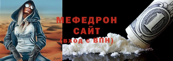 mdpv Баксан