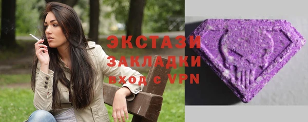 mdpv Баксан
