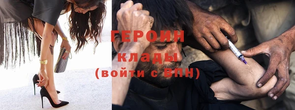 прущий лед Балабаново