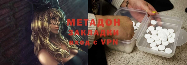 прущий лед Балабаново