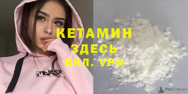 mdpv Баксан