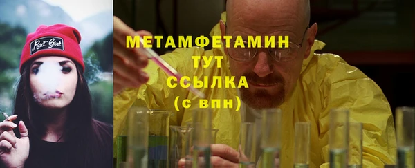 прущий лед Балабаново