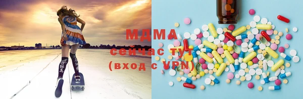 mdpv Баксан
