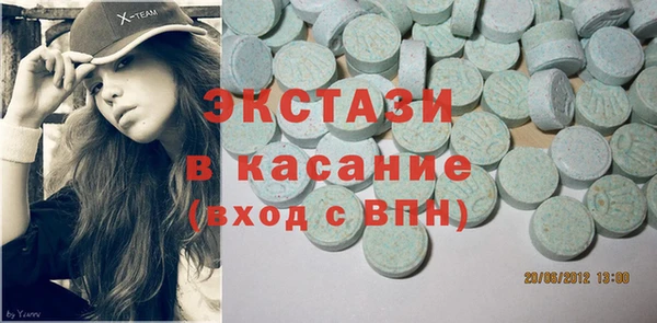 mdpv Баксан