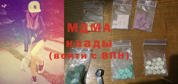 прущий лед Балабаново