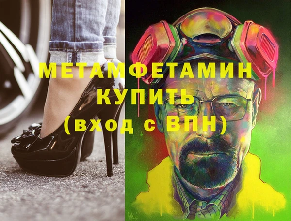 mdpv Баксан