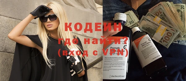 прущий лед Балабаново