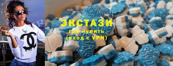 mdpv Баксан
