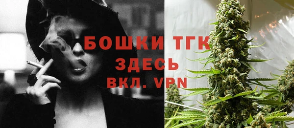 прущий лед Балабаново