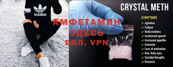 гашиш Балахна