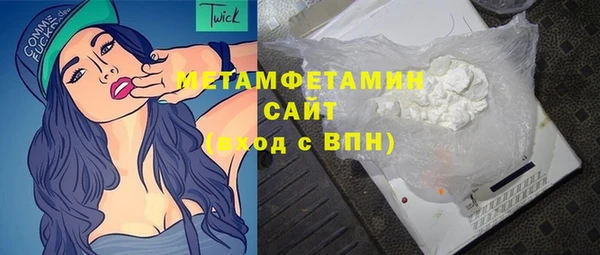 прущий лед Балабаново