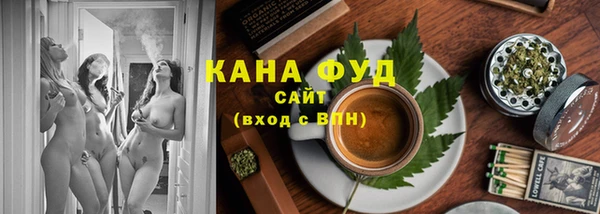 mdpv Баксан