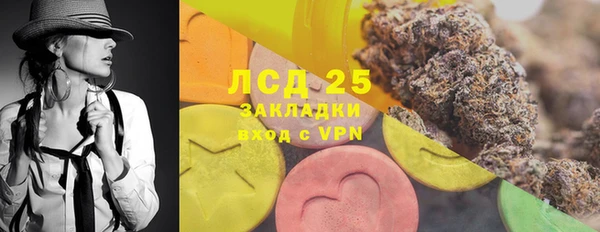 прущий лед Балабаново