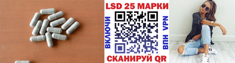 Лсд 25 экстази ecstasy  купить наркотик  Переславль-Залесский 