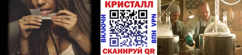 Первитин витя  omg сайт  Переславль-Залесский 